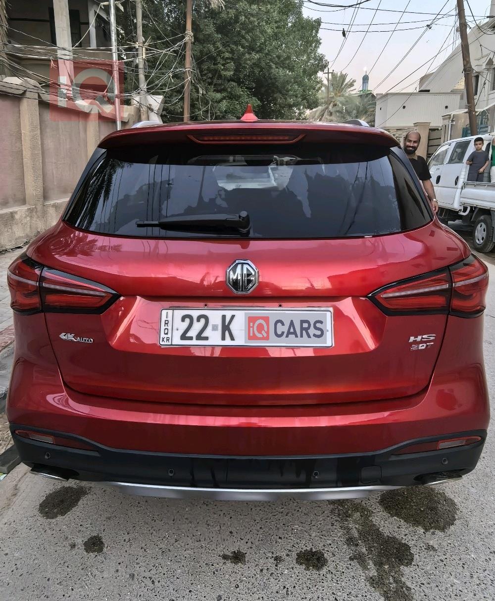 ئێم جی HS